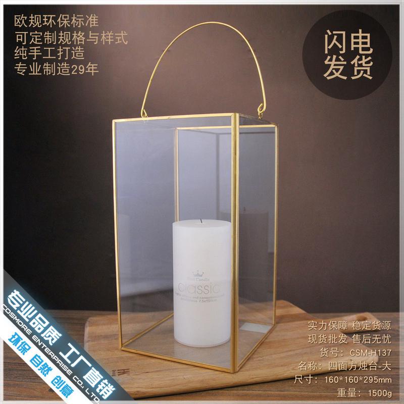 四面方大欧式复古风灯简约铁艺玻璃手提风灯烛台家居装饰摆件
