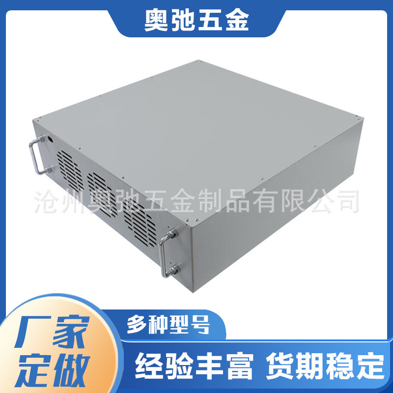 钣金机箱外壳折弯工艺焊接五金件钣金定制激光切割机箱外壳机箱