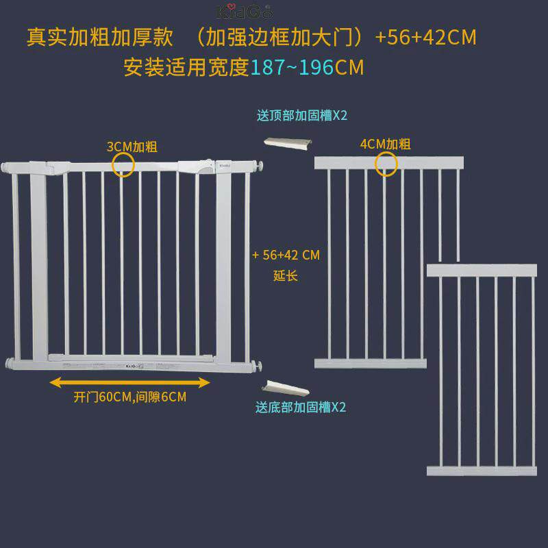 加粗宠物狗狗围栏大型犬栅栏柯基儿童隔离门护栏金毛泰迪室内楼梯