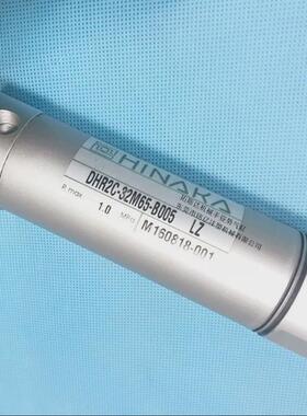 机械手气缸拓斯达机械手气缸姿势气缸dhr2c-32m65-b005