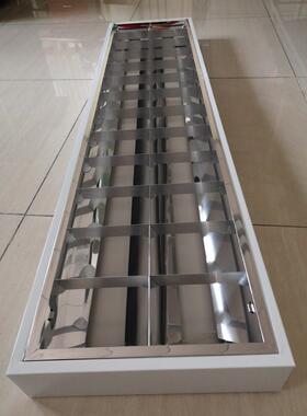 t82*40w格栅灯300*1200灯盘镜面铝日光灯t8灯盘明装格栅灯