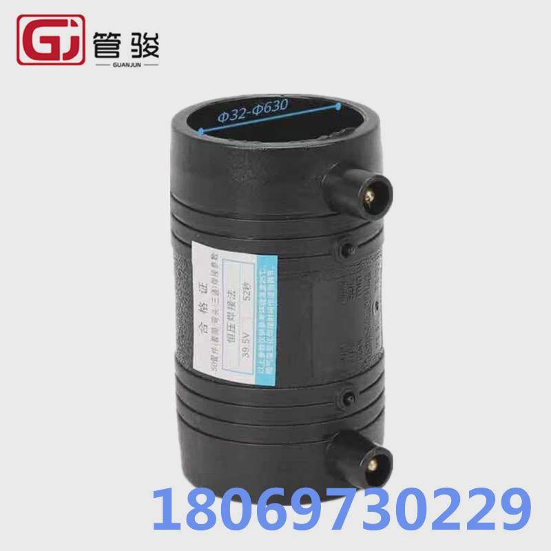pe电熔套筒管件10公斤压力355-1000电熔等径直接配件给水管燃气