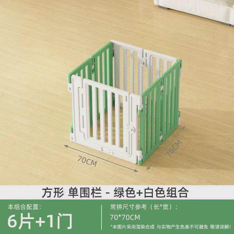 狗围栏隔离门中大型犬小虎泰戈室内宠物笼子栅栏狗窝小型犬中型,宠物/宠物食品及用品,狗窝/屋/帐篷/沙发,淘宝优惠券,粉丝福利购,淘宝优惠卷