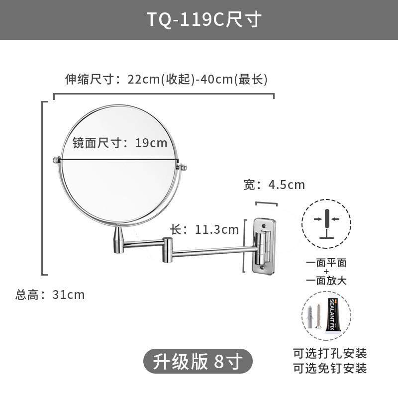 双面挂墙化妆镜伸缩摇臂补妆镜美容镜化妆镜金属梳妆镜厂家直销