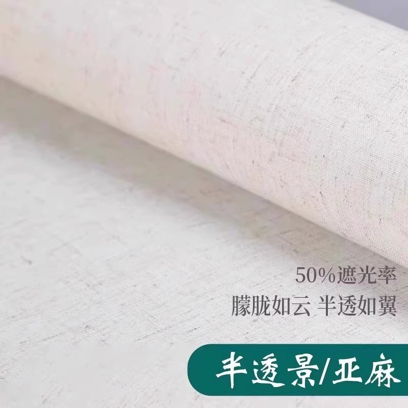 纱帘门帘国风山水画玄关茶室隔断半透景卷帘垂挂新中式屏风遮挡帘