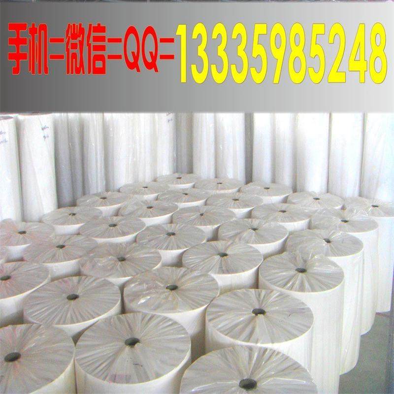 漂白无纺布20克普料门幅1.2米500m克一件即发可订其它现货重颜,家装主材,无纺布墙纸,淘宝优惠券,粉丝福利购,淘宝优惠卷