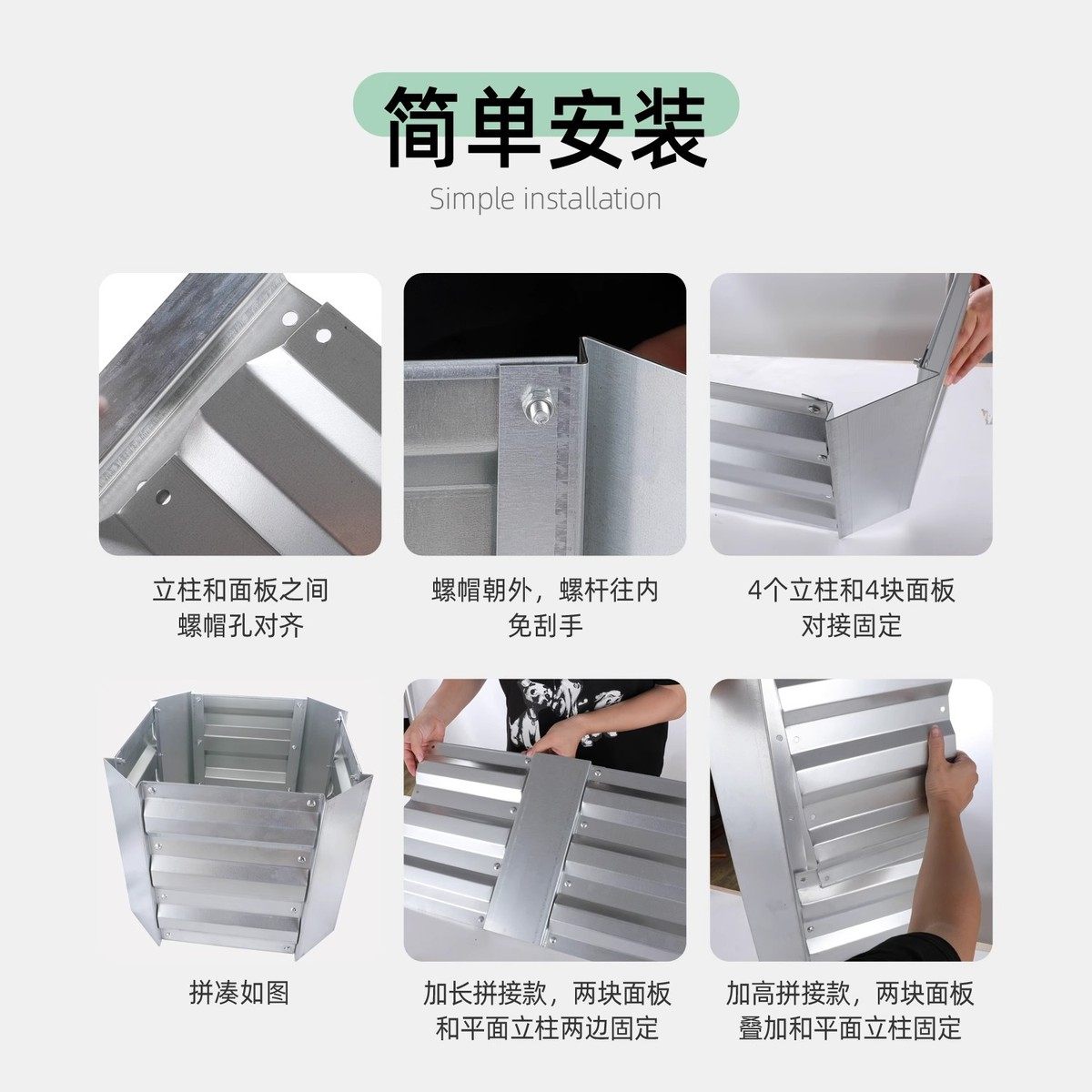 跨境镀锌板花箱室外花槽庭院围栏栅栏户外长方形花盆铁艺花架组合,鲜花速递/花卉仿真/绿植园艺,花盆,淘宝优惠券,粉丝福利购,淘宝优惠卷