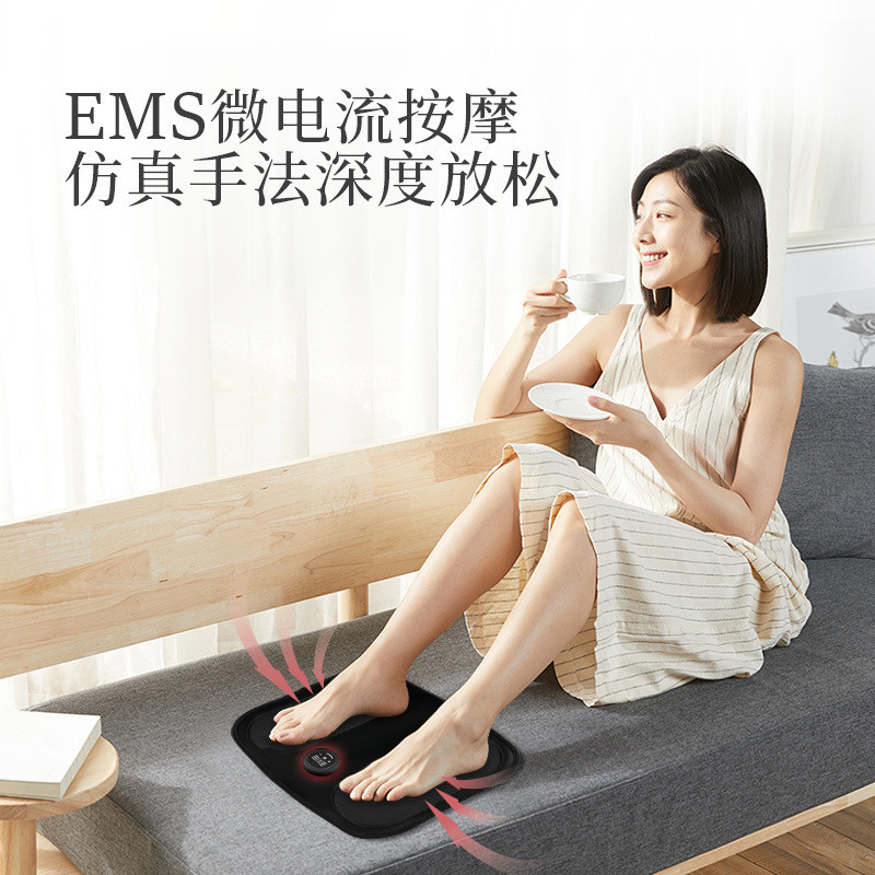 EMS智能足底按摩脚垫电动脚底震动按摩器足疗机足部脉冲仪美腿器