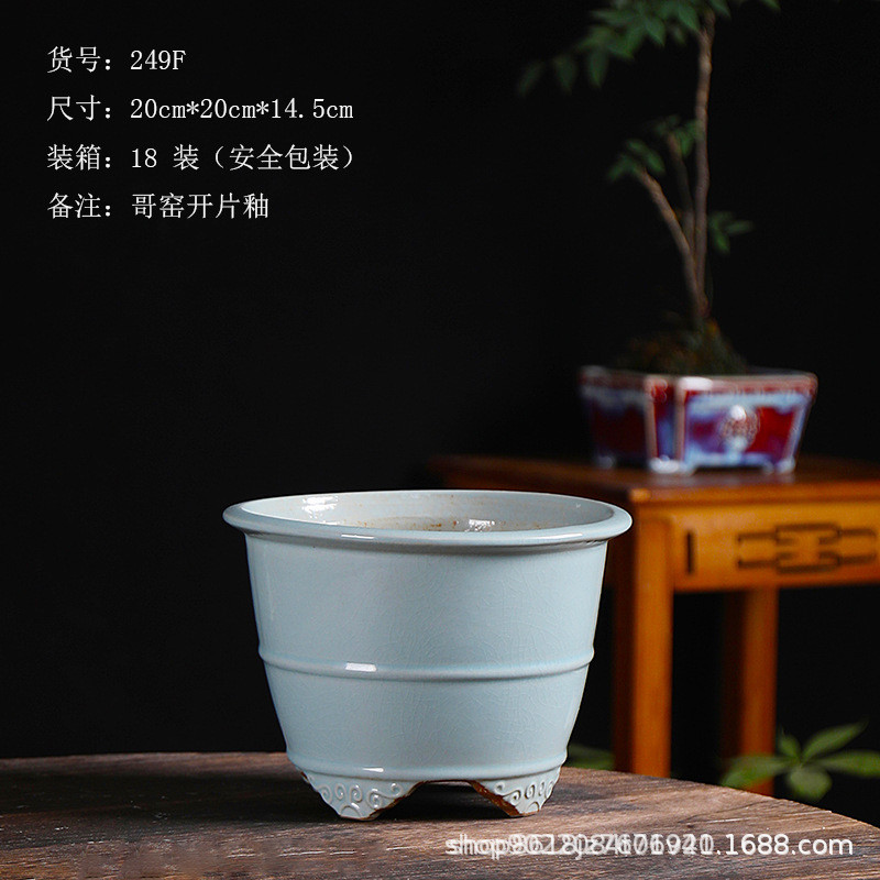 四方造景花盆大号盆景盆陶瓷盆栽肉肉绿植文竹专用菖蒲桌面多肉盆