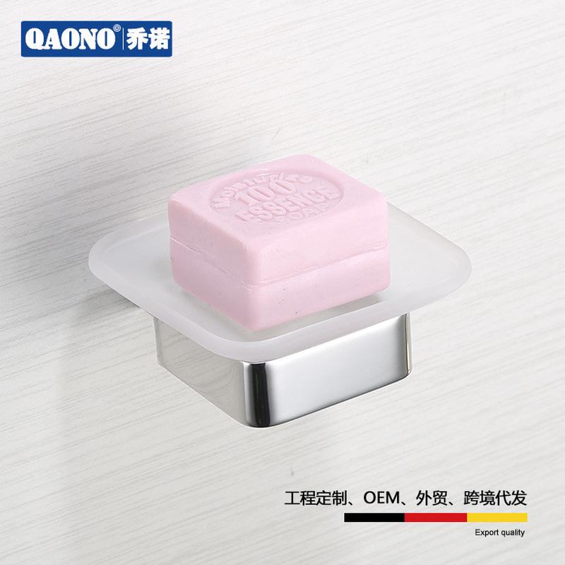 不锈钢浴室色酒肥皂架实心玻璃肥皂碟亮光挂件店工程宾馆s1102