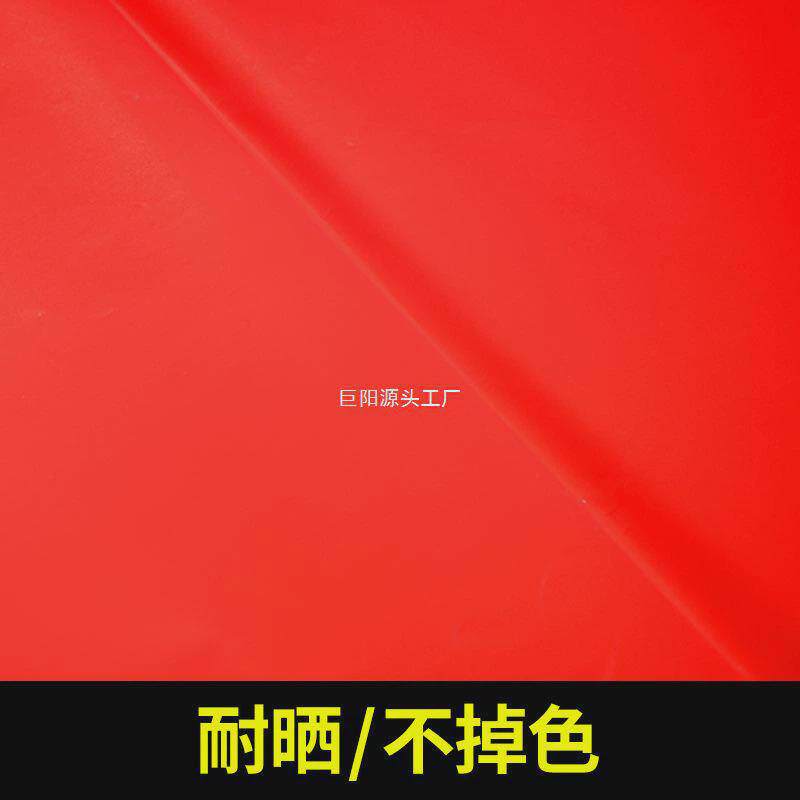 素面婚庆红正度纸手写空白对联纸铜版加厚挥春整张春联纸喜事万年
