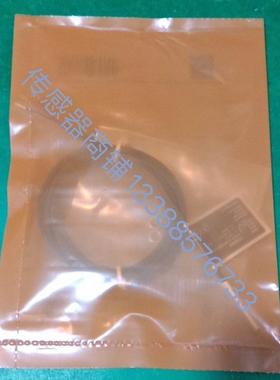 传感器IFT204 201 IFT205 IFT202 IF5909 IF5580 II5742 240 5898