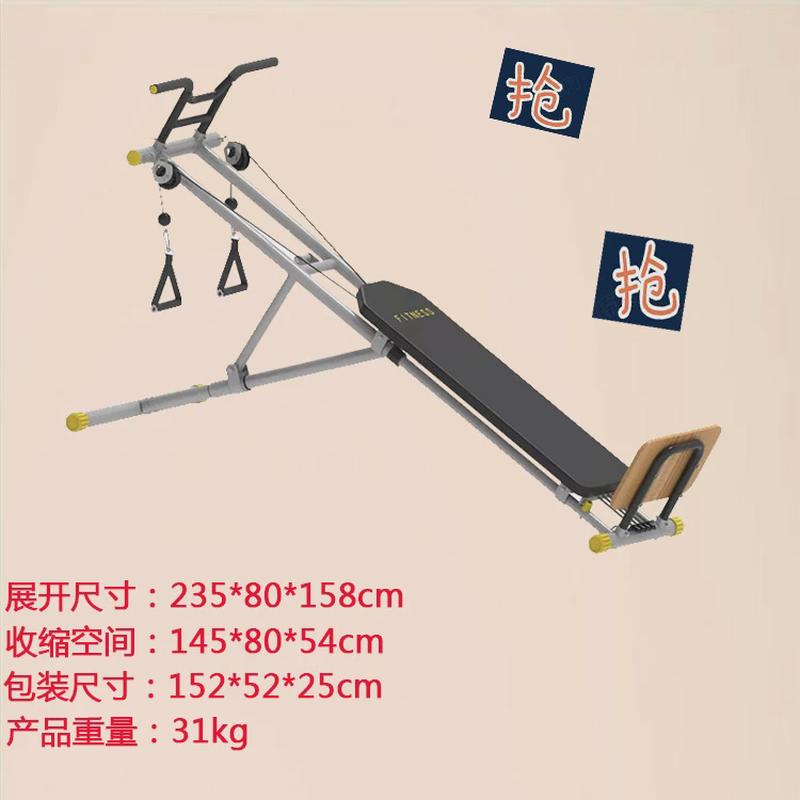 拉力器力量训练器材综合健身跨境训练家用器材运动塑性力量器械