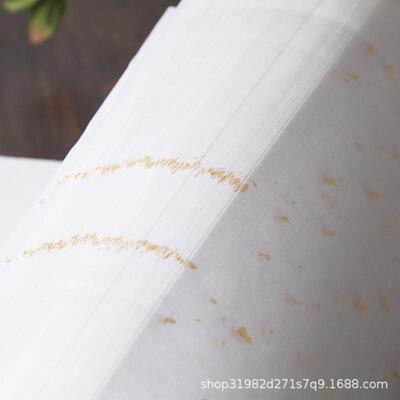 仿古洒金宣纸四尺对开半生半熟毛笔字书法写意画白色初级作品用纸