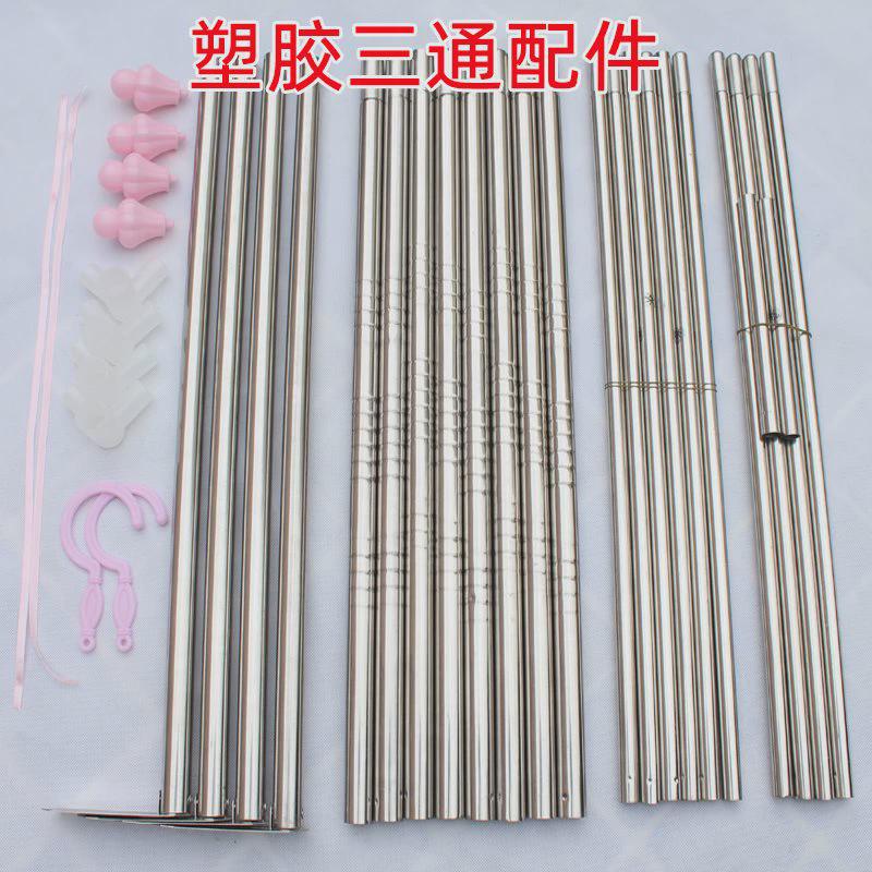 加粗双人床门宫廷不锈钢落地蚊帐支架杆1.2米1.5m1.8三开家用加厚