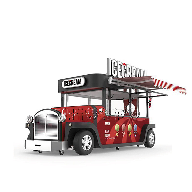 移动餐车商场商铺多功能售货车复古网红老爷车餐车厂家商业街餐车