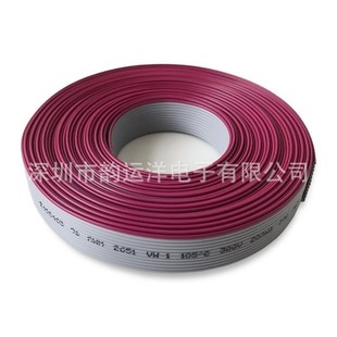 热销1.27排线灰排线2651 40p端子连接线排线 28号间距8