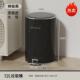 垃圾桶家用高级感脚踏无声开合卫生间弯腰大容量厨房免带盖垃圾筒