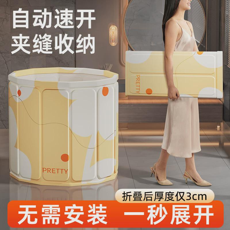 家用洗澡桶儿童成人全身沐浴游泳泡浴浴缸浴盆浴桶泡澡桶折叠大人
