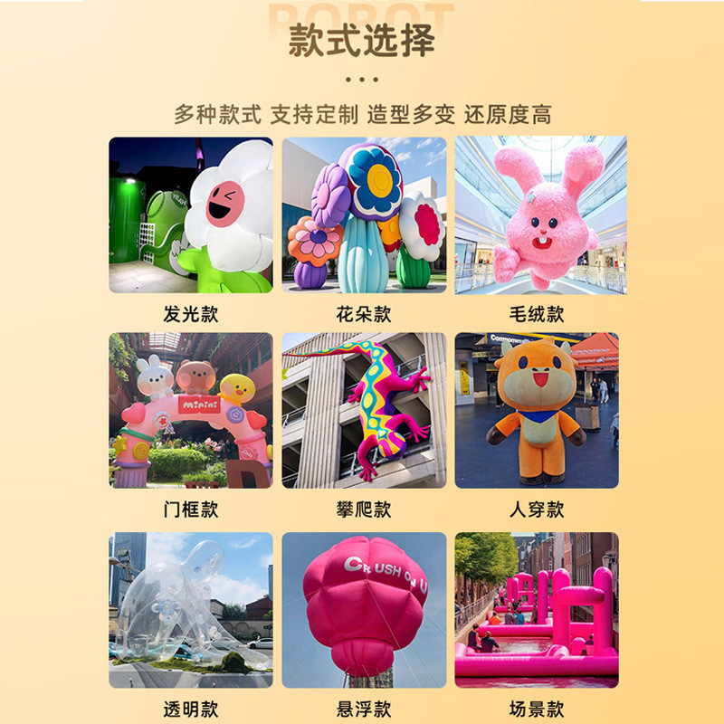 充气炫彩镜面球气模定制开业活动pvc反光球商场酒吧舞台装饰道具