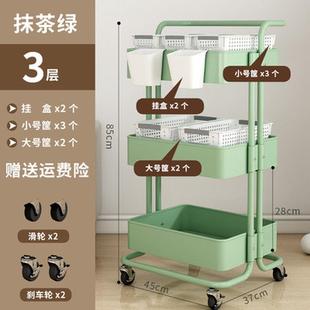 带实木子板盖小推车卧室置物架厨房储物架浴室卧室收纳落地可移动