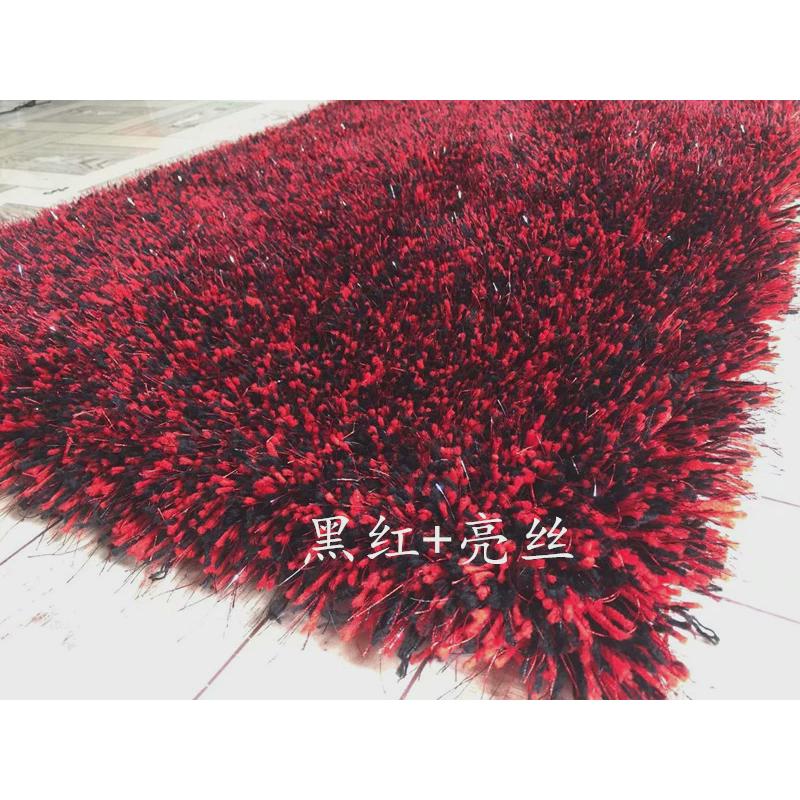 2jgb定做6cm弹力丝旗卧室加厚地毯客厅加密长毛毯茶几床头毯