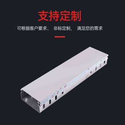 槽式桥架热浸锌托盘式密闭式镀锌桥架室外槽盒多孔桥架支架