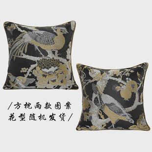 黑金色花鸟提花客厅沙发新中式中国风抱枕套酒店样板房靠枕垫腰枕