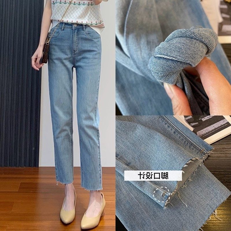 大码夏季新款九分直筒显瘦胖mm梨形身材弹力烟管裤,女装/女士精品,大码裤装,淘宝优惠券,粉丝福利购,淘宝优惠卷