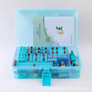 于年级初中物理电学实验器材全套九乐学生电磁学电路实验箱盒套装