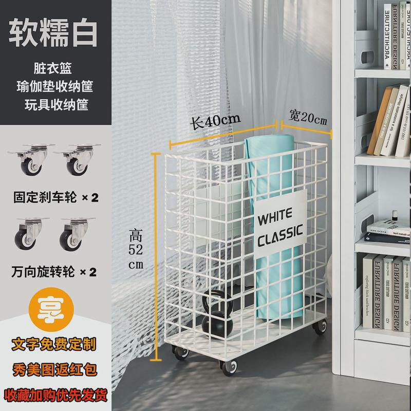 网红可收纳筐脏衣篓脏衣篮极简宿舍超大号铁艺防水脏衣篮带轮