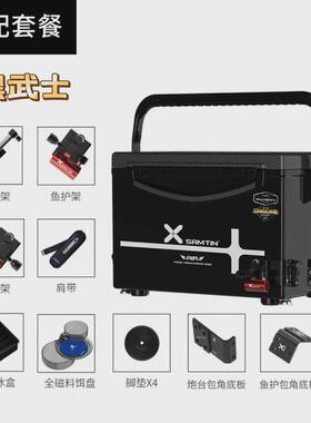 雷臣钓箱2900E带包角标配套餐黑武士配件君田博岸仓吉不锈钢配件