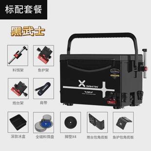 雷臣钓箱2900E带包角标配套餐黑武士配件君田博岸仓吉不锈钢配件