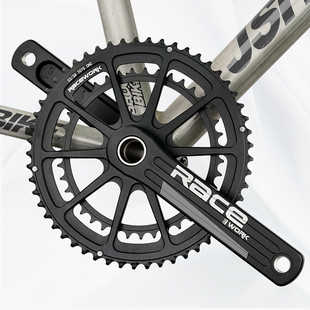 公路车牙盘双盘50T52T53T42T44T40曲柄10s11s12速中空一体CNC单盘