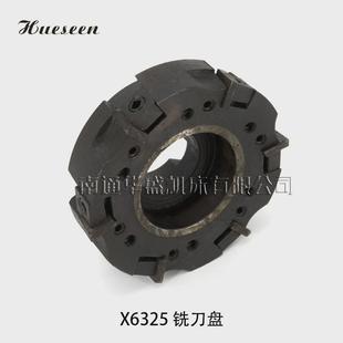 加工中心盘75度90盘铣刀度可转位铣刀盘端面铣刀80100125