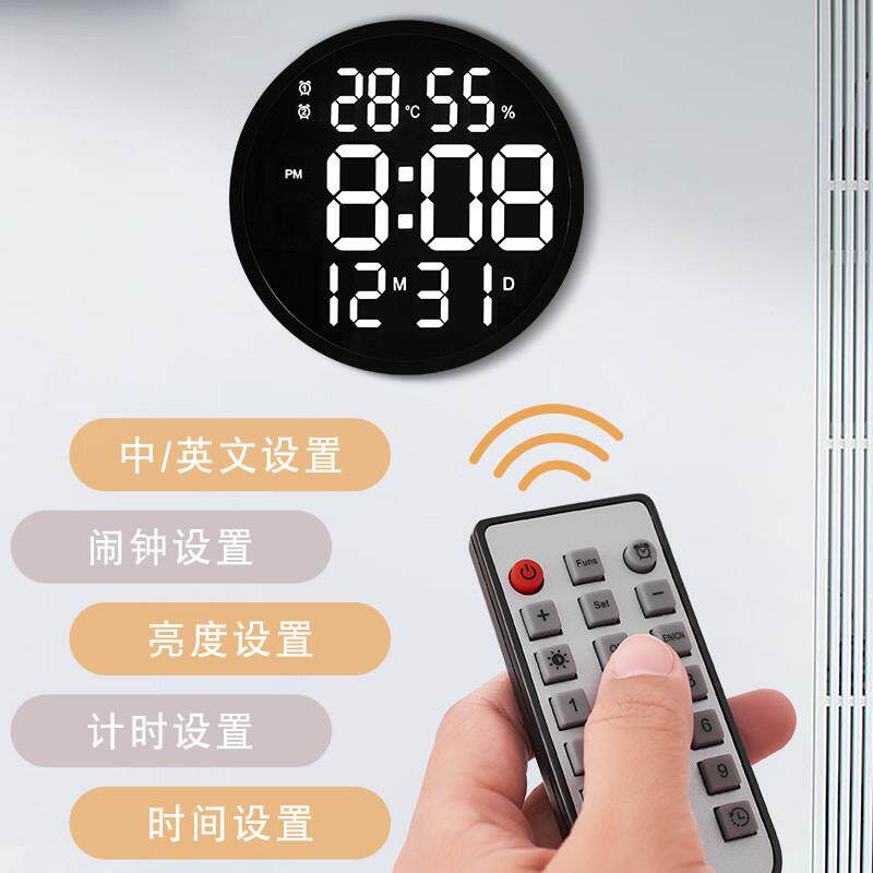 韩版挂钟客厅简约led圆形时钟静音数字温湿度电子钟12寸挂钟6620