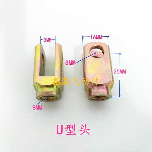 厂家直销橱柜专用气弹簧上翻门缓冲液压撑杆床用气撑支撑杆车用杆