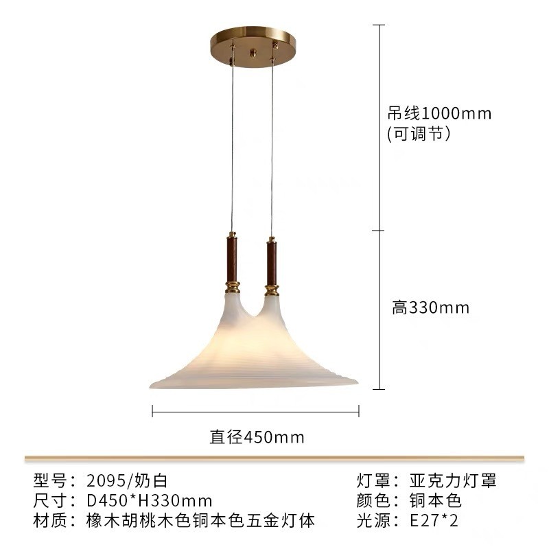 法式中古餐厅吊灯可升降复古彩绘主岛设计师喇叭饭厅灯台床头吊灯