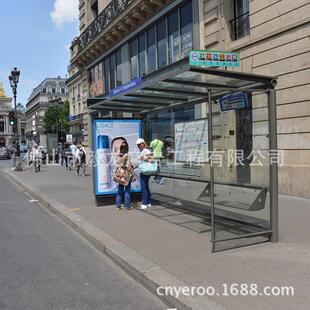 智能城市化公交车站牌公交候车棚公共汽车候车站台厂家户外