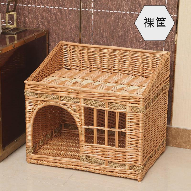 猫窝夏季藤编猫窝四季通用封闭式猫窝别墅可拆洗别墅猫屋猫笼猫舍