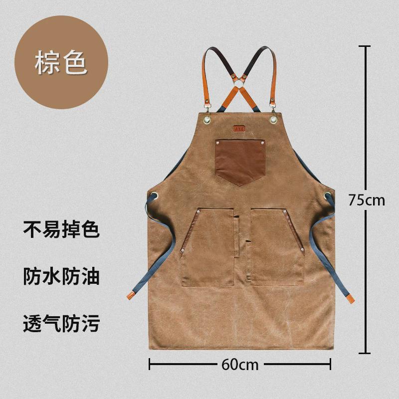 新款时尚帆布围裙男士牛仔防油尘防水定制女厨房餐厅工作围腰围裙