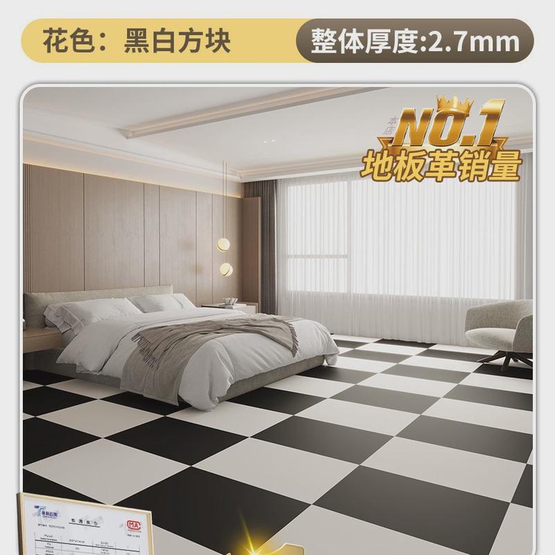加宽加厚pvc自粘地板革水泥地直接铺家用耐磨地垫地胶垫商用防水