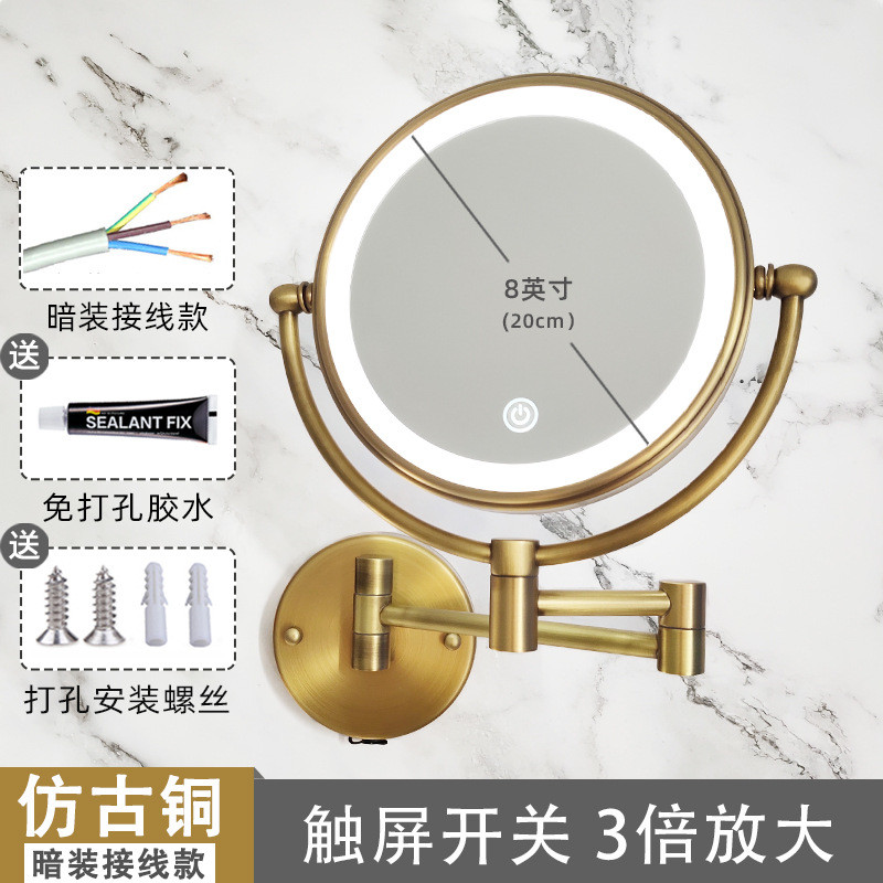 挂美容镜子酒店卫生间双面新品带灯免打孔伸缩镜浴室led化妆镜壁