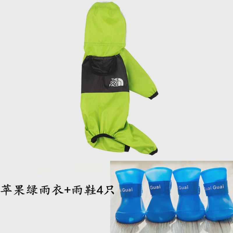 狗狗银狐雨衣四脚柴犬泰迪比熊全包雪纳瑞博美秋田犬比格史宾格