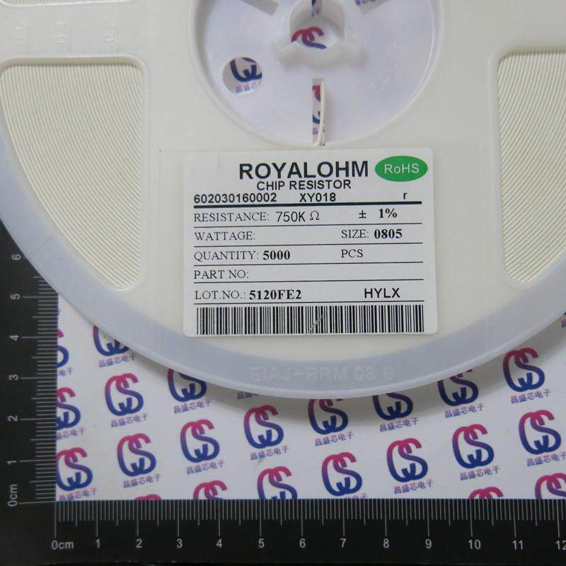 声0805750kΩ(欧姆)精度1%一盘=50厚贴片电阻royalohm,电子元器件市场,电阻器,淘宝优惠券,粉丝福利购,淘宝优惠卷