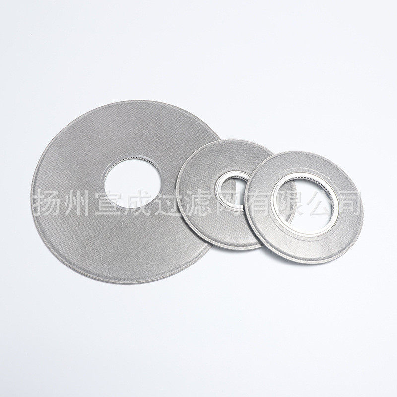 热销不锈钢多层机结网、编织网滤碟（薄膜烧专用）,宠物/宠物食品及用品,过滤材料,淘宝优惠券,粉丝福利购,淘宝优惠卷