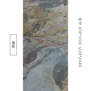 仁龙厂家直销超薄石材柔性墙面装 饰石材天然材料人造文化砖石材