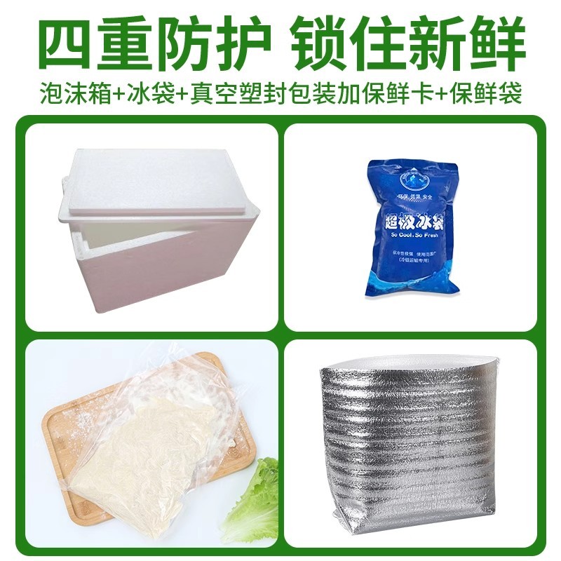 河南拉条子手擀面炸酱面拌面捞凉面条炒圆面纯手工格河南特产