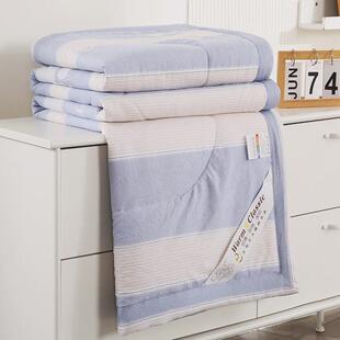 人空调被可水洗夏凉被大豆纤维被春秋被九孔被子宿舍单双全棉