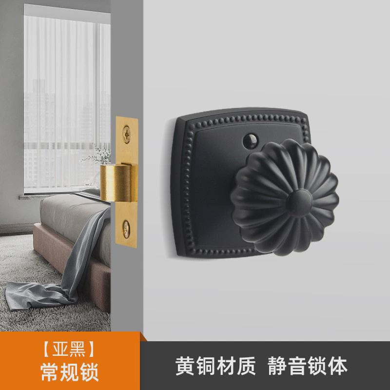 美式黄铜球形南瓜门锁金色卫生间室内卧室简约无钥匙隐形球型门锁